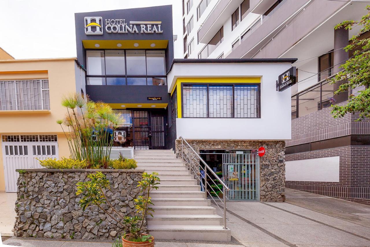 Ayenda Colina Real Hotel 4*